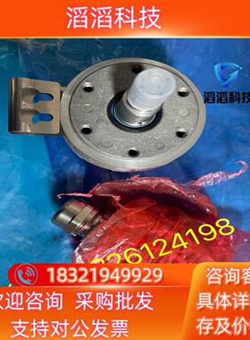 OG73UN1024全新原装编码器ES7C/EV7C非