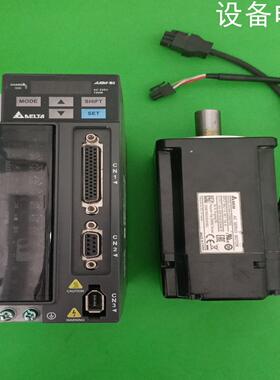 (设备配件）台达750wB2驱动器＋电机