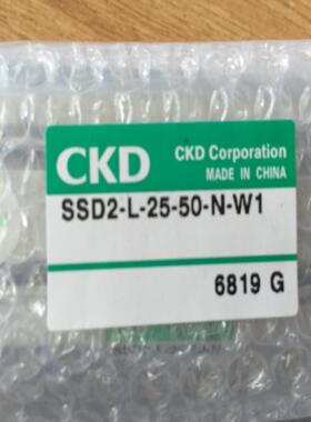 CKD超紧凑气缸SSD2-L-20-90-T0H3-D-N-W1，议价