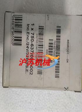 万可模块全新750-637000-002实物照片