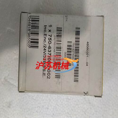 万可模块全新750-637000-002实物照片