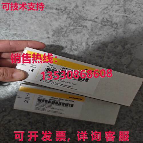 模块 TBEN-S2-2RFID-4DXP/C64  /库存现货