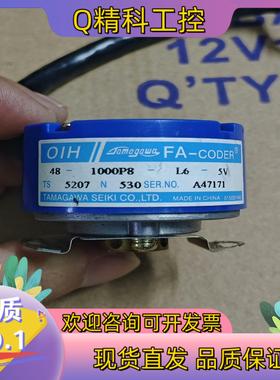 多摩川编码器TS5207N530/1000P8功能正常成