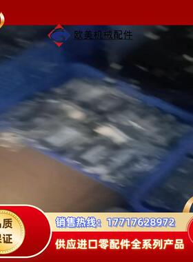 信捷总线DS5C1K-20P4-PTA   400w 750议价