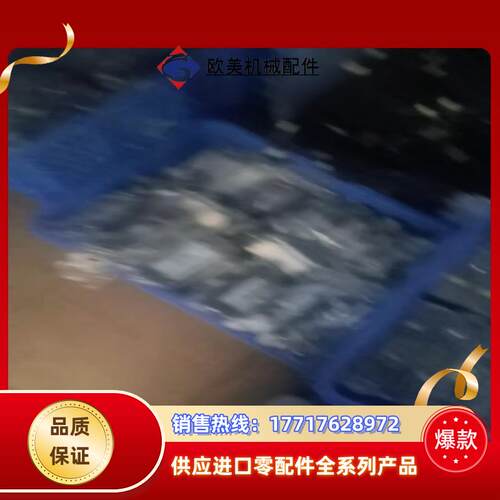 信捷总线DS5C1K-20P4-PTA   400w 750议价