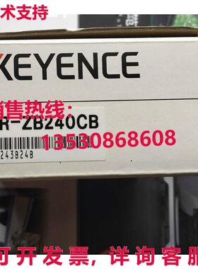供应原装Keyence LR-ZB240CB 激光传感器 LRZB240CB