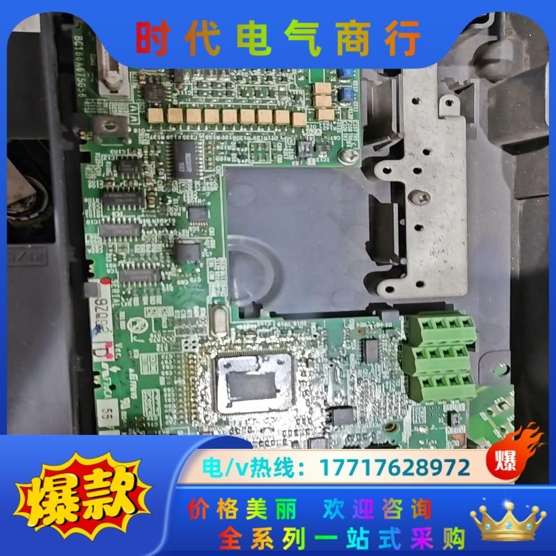三菱变频器主板 BC186A675G56 三菱 F70CA5议价