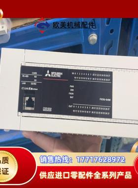 三菱 PLCFX5U-64MT/ES