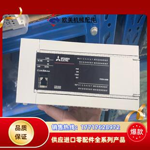 三菱 PLCFX5U-64MT/ES