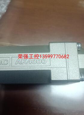 【荣强工控】SMC单向阀 AK4000