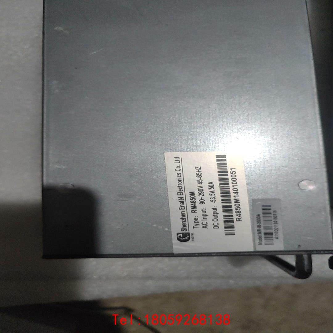 【非标价】Enatel RM4850M 电源模块，功能完好，外观新，，