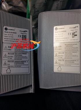 雷赛驱动器CL3C-EC503。