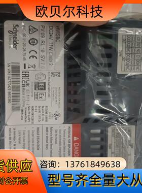 HMISCU6B5  触摸屏 全新原装正品 需