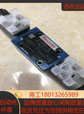 力士乐比例先导阀4WRA6W7-07-30=G24K4M=