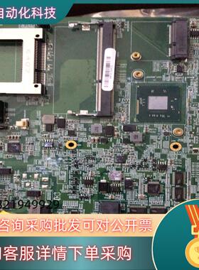 现货ARISTA BO48 V2.0