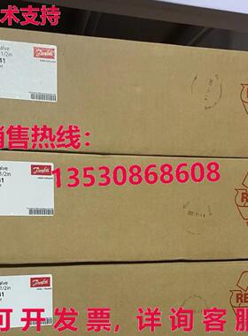 原装供应EVRA32 042H1141 电磁阀