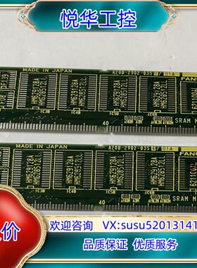 原装发那科 FANUC A20B-2902-0350，议价议价