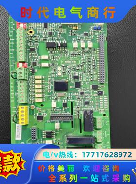 CCON-11  ABB变频器ACS580主板控制板 ，议价