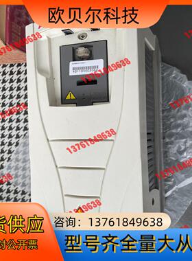 ABB变频器 ACS550-01-012A-4