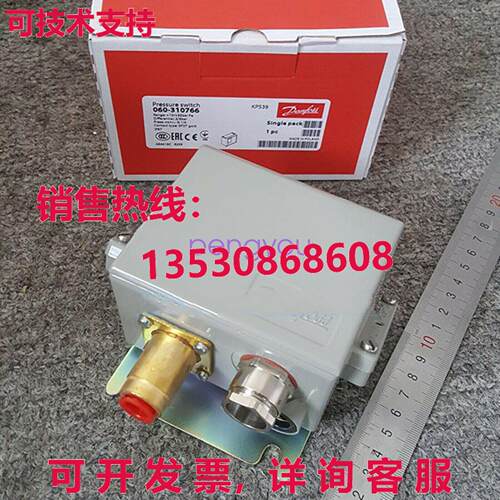 KPS39 060-310766 适用于丹福斯压力开关库存现货