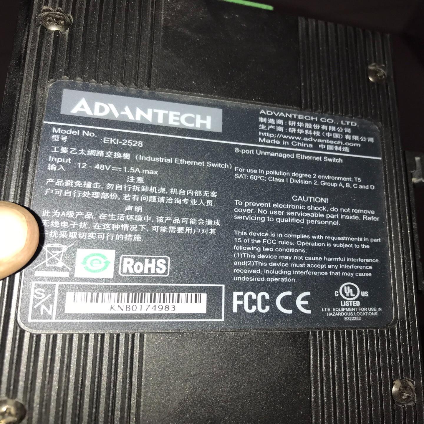 研华工业交换机，EKI-2528，，非诚勿扰，2