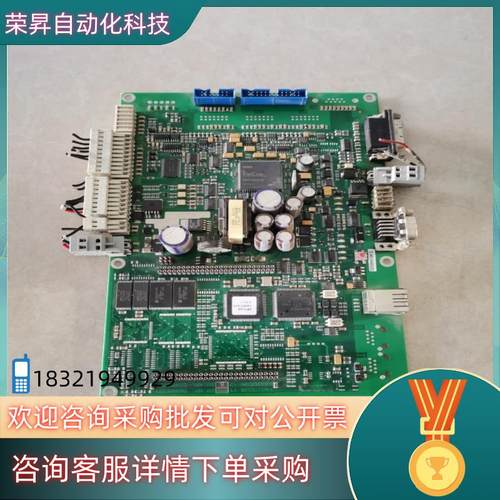 现货迅达电梯VF22BR变频器DR-VAB22主板5940035