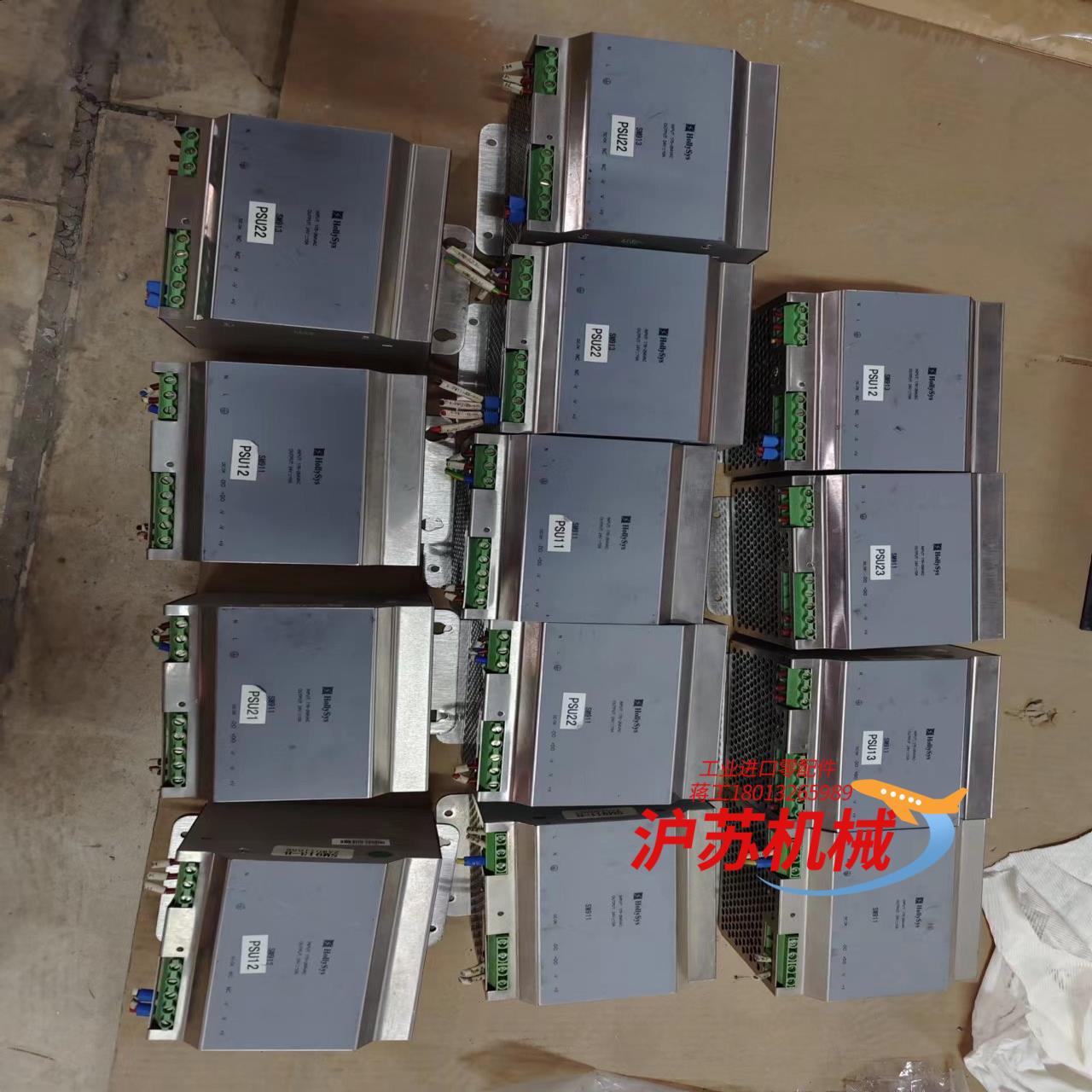 和利时电源SM911.片，，质量保证，有看得上