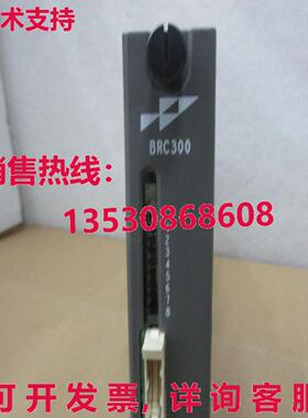 供应原装 Brc300 P-hc-brc-30000000控制器板