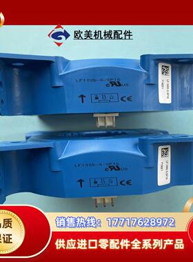 LF1005-S/SP16电流互感器霍尔传感器ABB变频器8