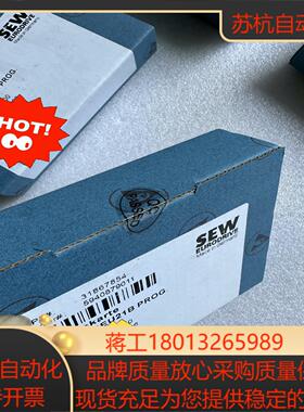 SEW编码器卡DEU21B