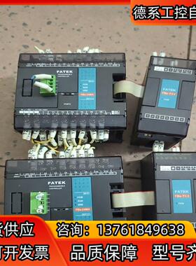 PLCFATEK，FBS-24MA 模块FBS-TC2