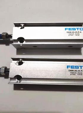 费斯托FESTO气缸 DMML-20-20-P-A 158579 议价