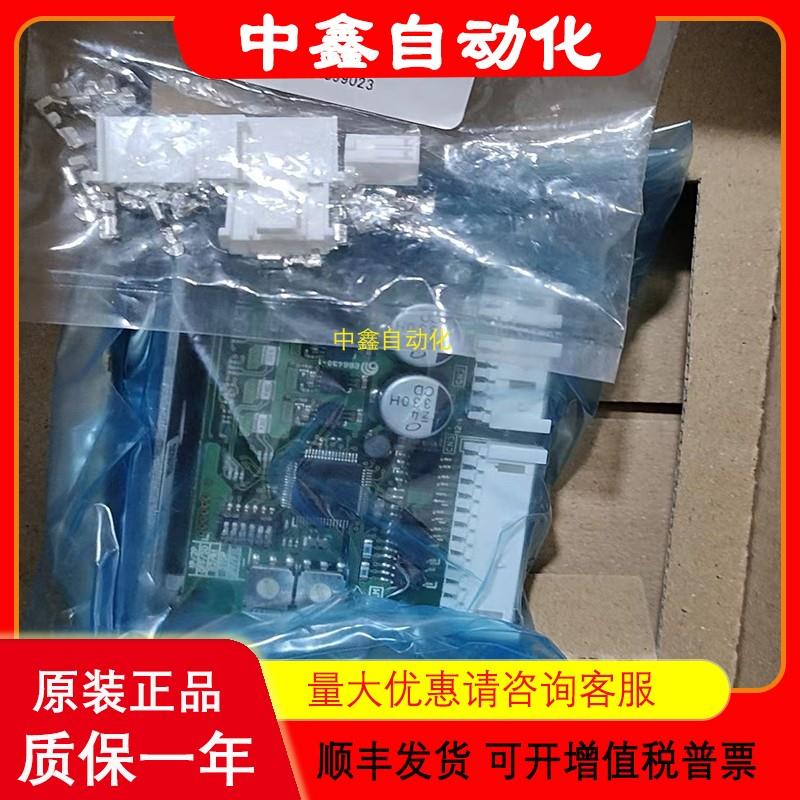 CVD518B-KCVD507B-KCVD512B-KCVD524-KCVD524BR-KOM东方驱动议价