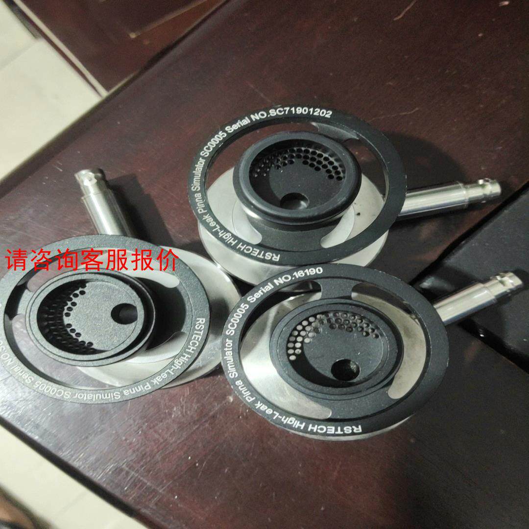 瑞森新谱RSTECH Type AM3000人工耳