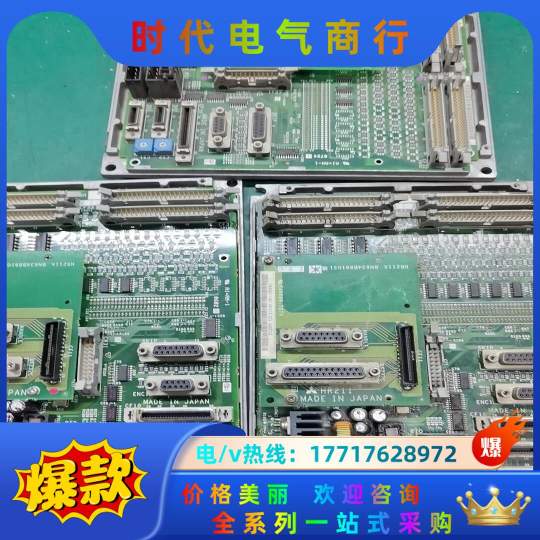 FCU6-DX451/DX450/DX350/DX351