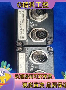 现货迈思肯 MICROSCAN QX HAWK