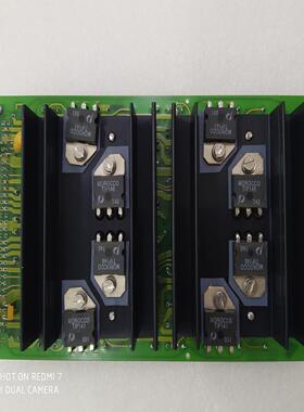 0412556100 / (S)MOD. GUN ALIGN