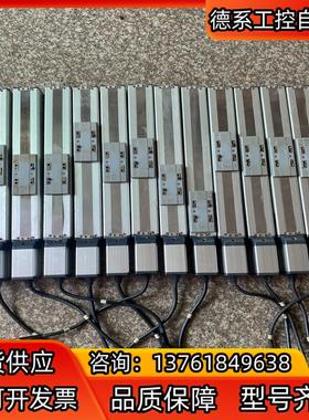 RCP4-SA6C-I-42P-12-300-P3-M直线滑