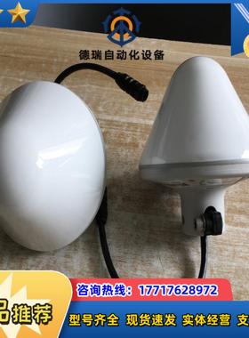 Symmetricom GPS定时天线58534A-H01议价