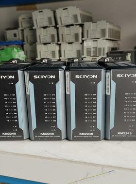 南京科远模块，KM224S，