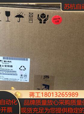 富士变频器FRN0072F2S-4C 全新原装