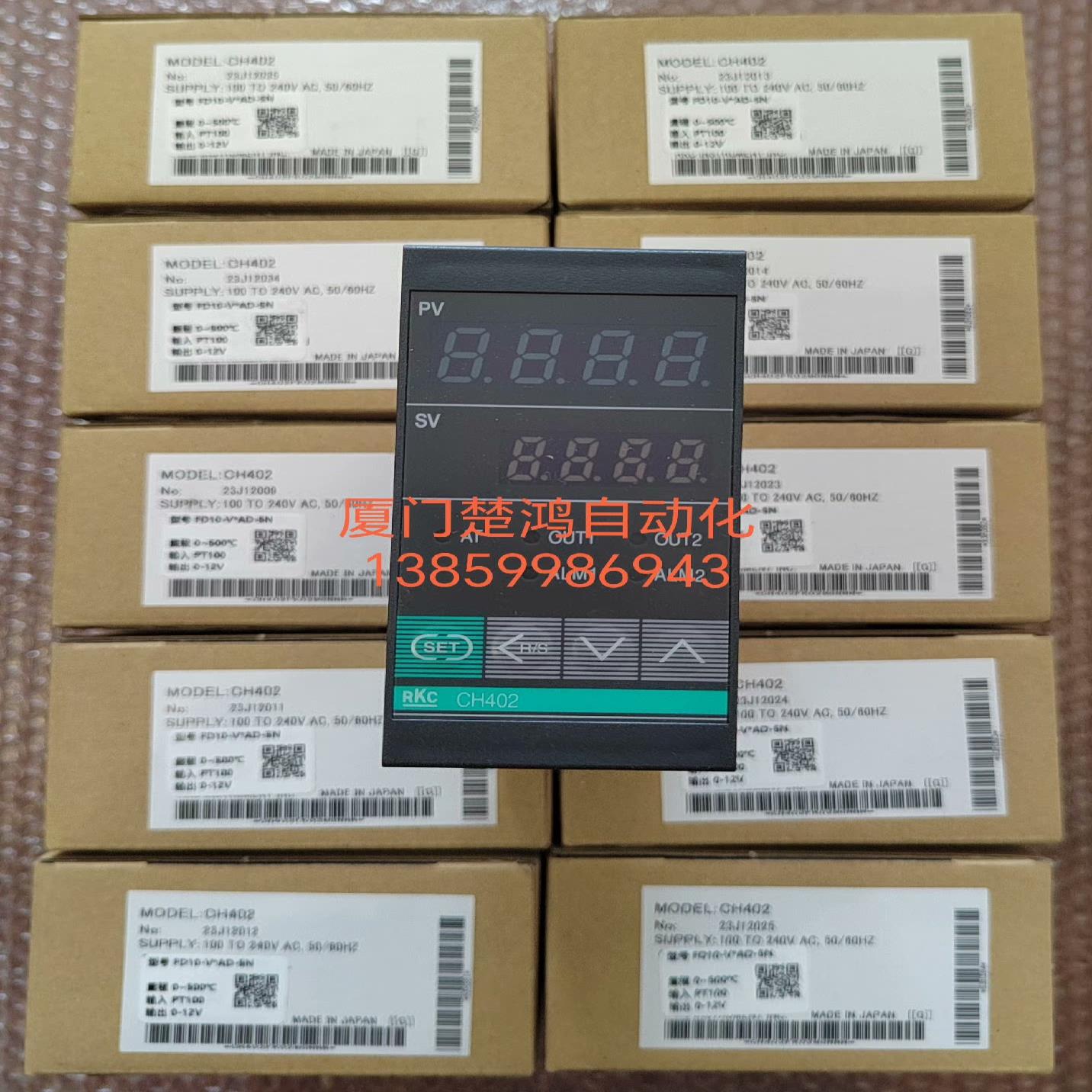 理化RKC智能温度控制仪表 CH402FD10-V*AD