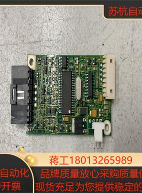 3M Touch systems inc 5406270