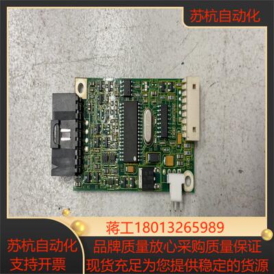 3M Touch systems inc 5406270