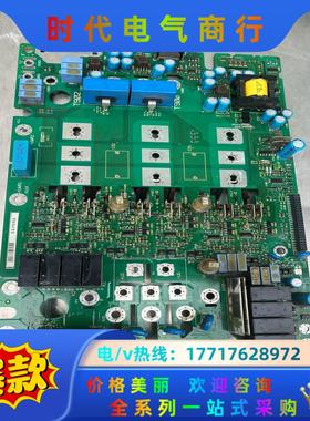 伦茨主板8221LP成色如图要的联系议价出议价