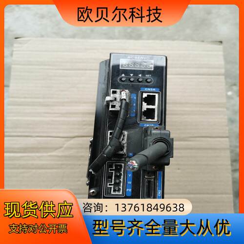 ACSERVO:QK100H-75,实物拍照,懂得私信哦！
