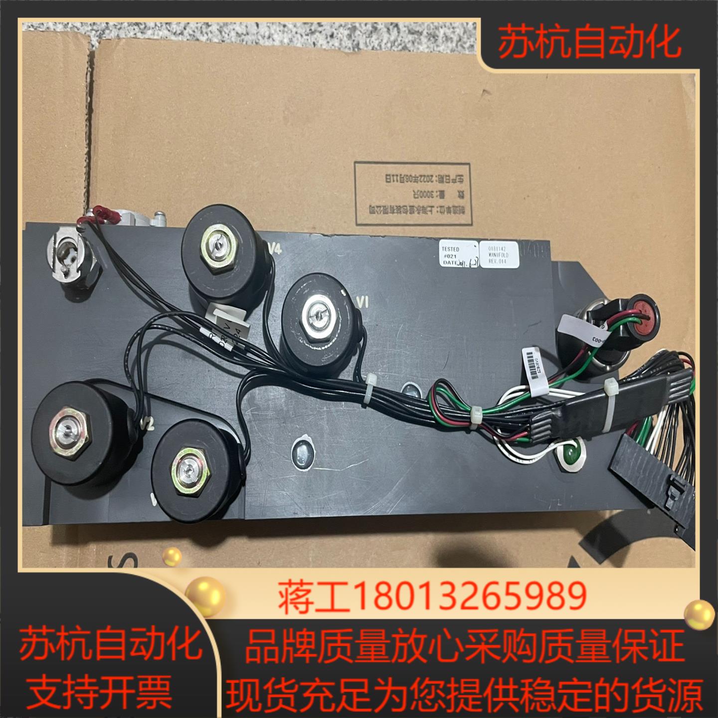 TESTED印刷配件，外观稍有磕碰！看中老板私聊！议价