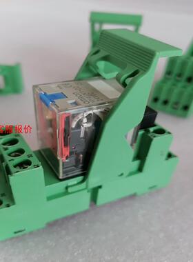 欧姆龙MY4IN1-D2、24VDC继电器