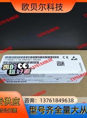 6SN1118-0NH01-0AA0