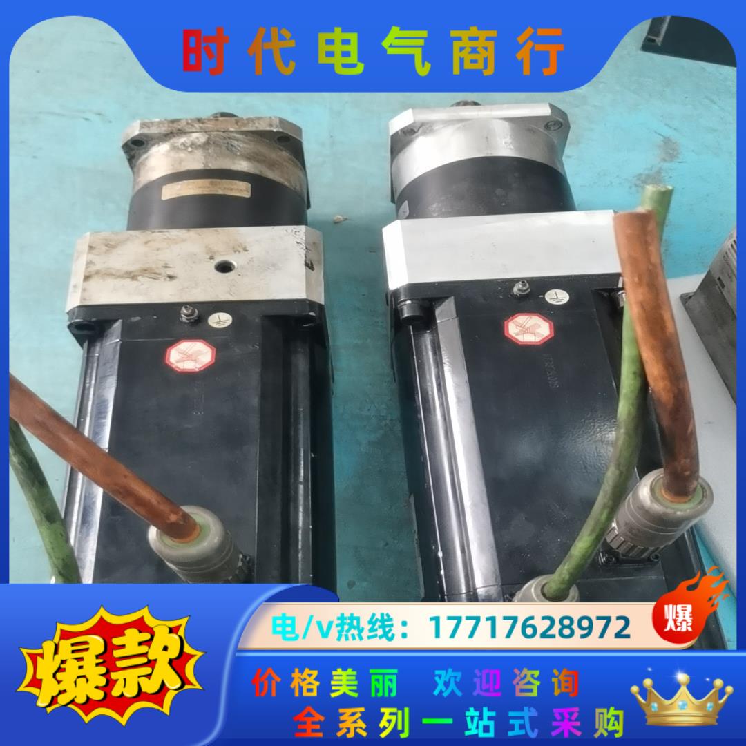 电机BSH1402P01A1A议价